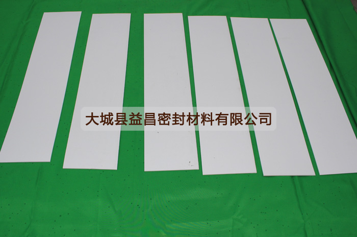 ���݌��þ��ķ���ϩ��