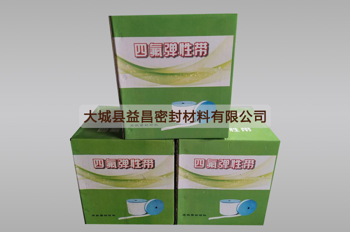 �ķ����Ԏ�